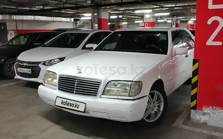 Mercedes-Benz S 320 1992 года за 2 500 000 тг. в Тараз