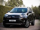 Toyota RAV4 2018 года за 6 823 592 тг. в Усть-Каменогорск – фото 2