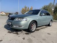 Nissan Almera Classic 2007 годаүшін3 500 000 тг. в Алматы