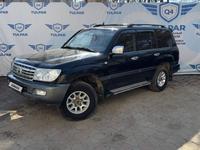 Toyota Land Cruiser 2005 года за 7 900 000 тг. в Костанай