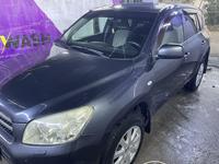 Toyota RAV4 2006 годаүшін6 100 000 тг. в Семей