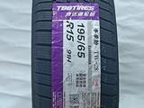 Новых шин TBB TIRES за 18 000 тг. в Алматы