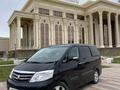 Toyota Alphard 2008 года за 8 900 000 тг. в Атырау