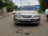 Kia Cerato 2006 года за 4 000 000 тг. в Уральск