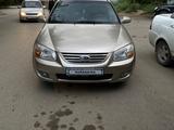 Kia Cerato 2006 годаүшін4 000 000 тг. в Уральск – фото 4