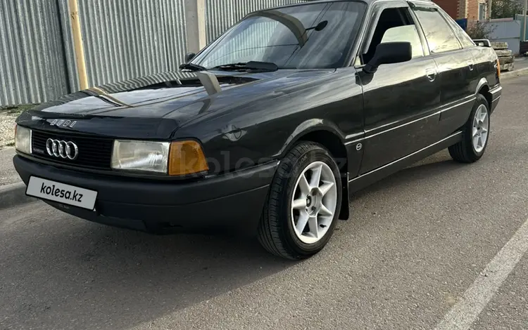 Audi 80 1991 года за 2 390 000 тг. в Костанай