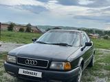 Audi 80 1992 годаүшін1 600 000 тг. в Усть-Каменогорск