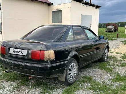 Audi 80 1992 годаүшін1 500 000 тг. в Усть-Каменогорск – фото 2