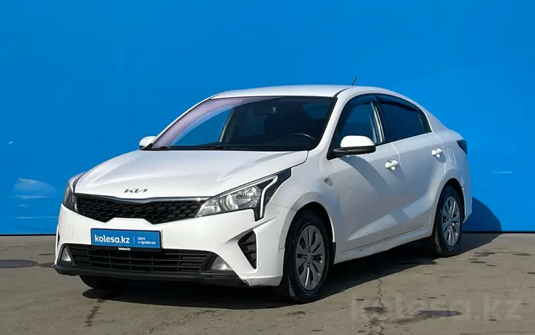 Kia Rio 2021 года за 7 390 000 тг. в Алматы