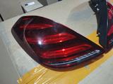 Задние фонари рестайлинг на Мерседес w222 за 500 тг. в Алматы – фото 2