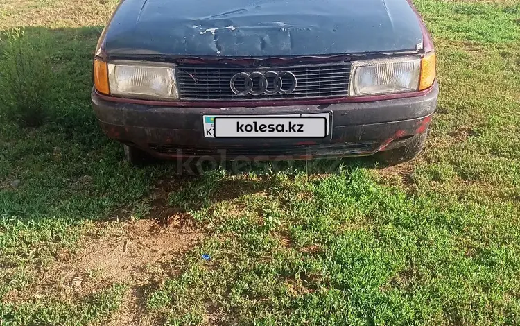 Audi 80 1987 годаүшін250 000 тг. в Тараз