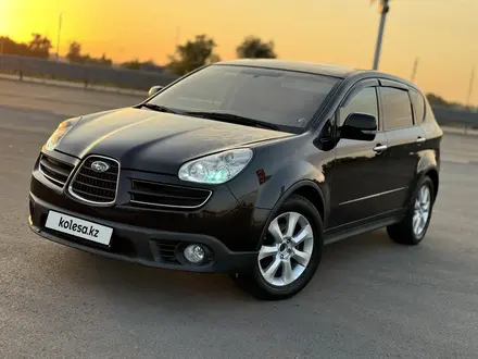 Subaru Tribeca 2007 года за 7 500 000 тг. в Алматы