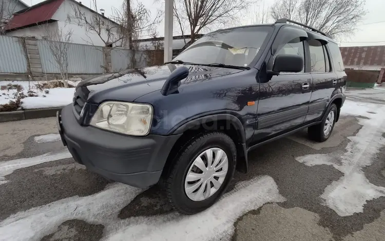 Honda CR-V 1996 годаfor3 000 000 тг. в Алматы