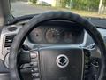SsangYong Kyron 2012 года за 4 800 000 тг. в Алматы – фото 14