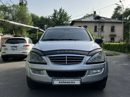 SsangYong Kyron 2012 года за 4 600 000 тг. в Алматы – фото 7