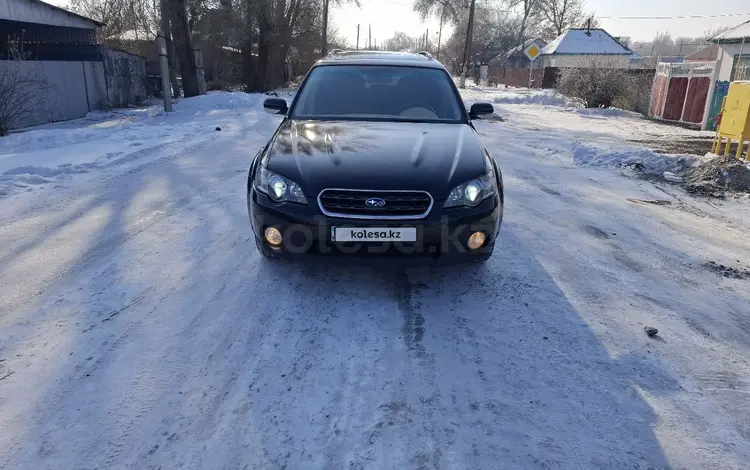 Subaru Outback 2003 года за 4 600 000 тг. в Талдыкорган