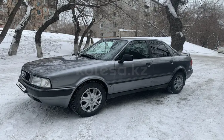 Audi 80 1991 годаfor1 700 000 тг. в Семей