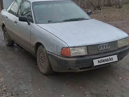 Audi 80 1991 года за 800 000 тг. в Шахтинск – фото 2