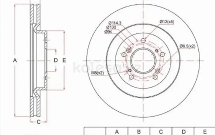 Диск тормозной за 14 150 тг. в Шымкент