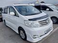 Toyota Alphard 2005 года за 7 900 000 тг. в Алматы – фото 3