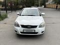 ВАЗ (Lada) Priora 2170 2015 годаүшін2 650 000 тг. в Семей