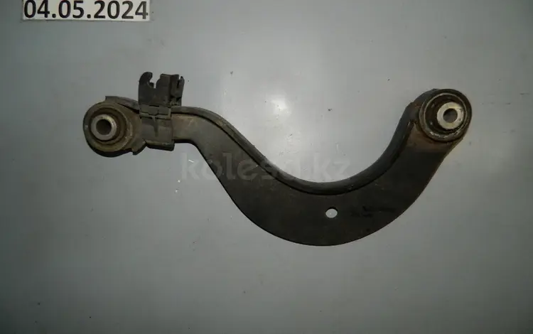 Рычаг задний верхний (поперечный) (r-l) за 4 500 тг. в Алматы