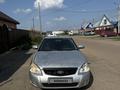 ВАЗ (Lada) Priora 2170 2012 года за 1 150 000 тг. в Костанай