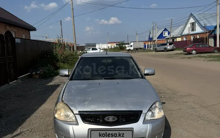 ВАЗ (Lada) Priora 2170 2012 года за 1 150 000 тг. в Костанай