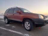 Hyundai Santa Fe 2002 годаfor3 200 000 тг. в Атбасар