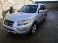 Hyundai Santa Fe 2008 года за 4 800 000 тг. в Шымкент