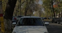 ВАЗ (Lada) Priora 2170 2015 года за 3 800 000 тг. в Тараз – фото 5