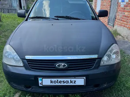 ВАЗ (Lada) Priora 2170 2008 года за 1 400 000 тг. в Боровской – фото 2