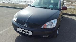 Mitsubishi Lancer 2007 года за 3 500 000 тг. в Астана