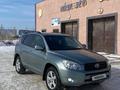 Toyota RAV4 2008 года за 4 700 000 тг. в Уральск – фото 2