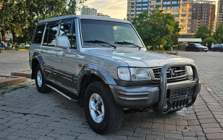 Hyundai Galloper 1999 годаүшін2 000 000 тг. в Алматы