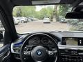 BMW X5 2016 годаүшін14 700 000 тг. в Алматы – фото 20