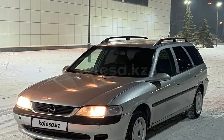 Opel Vectra 1998 года за 1 500 000 тг. в Караганда