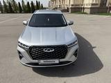 Chery Tiggo 7 Pro Max 2023 года за 8 000 000 тг. в Алматы