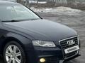 Audi A4 2008 года за 8 300 000 тг. в Караганда – фото 4