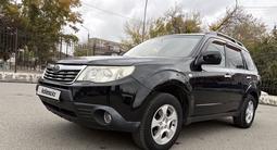 Subaru Forester 2008 года за 4 300 000 тг. в Семей – фото 5