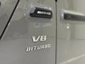 Mercedes-Benz G 63 AMG 4MATIC 2026 годаүшін112 000 000 тг. в Алматы – фото 11