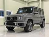 Mercedes-Benz G 63 AMG 4MATIC 2026 годаүшін112 000 000 тг. в Алматы