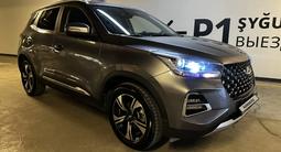 Chery Tiggo 4 Pro 2023 года за 6 200 000 тг. в Алматы