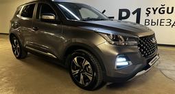 Chery Tiggo 4 Pro 2023 года за 6 200 000 тг. в Алматы – фото 5