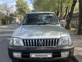 Toyota Land Cruiser Prado 2001 годаүшін5 950 000 тг. в Алматы