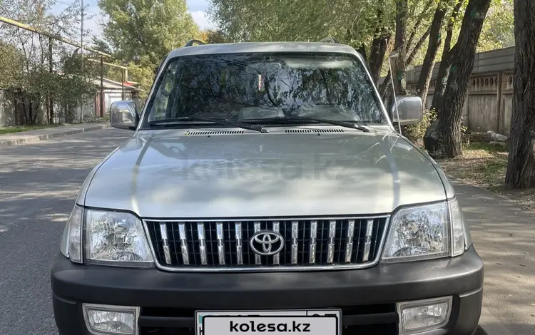 Toyota Land Cruiser Prado 2001 годаүшін5 950 000 тг. в Алматы