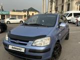 Hyundai Getz 2003 года за 3 300 000 тг. в Алматы – фото 2