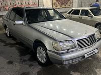 Mercedes-Benz S 320 1996 годаүшін3 000 000 тг. в Шымкент