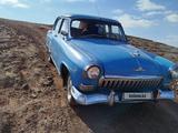ГАЗ 21 (Волга) 1959 годаүшін2 200 000 тг. в Балхаш – фото 2