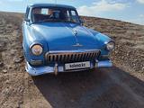 ГАЗ 21 (Волга) 1959 годаүшін2 200 000 тг. в Балхаш – фото 3